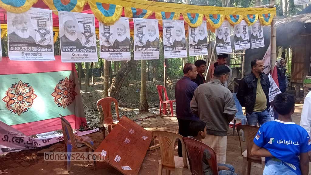 পিরোজপুরে স্বতন্ত্র প্রার্থীর নির্বাচনি ক্যাম্পে আগুন