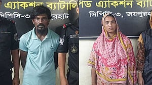 জয়পুরহাটে উদ্ধার অজ্ঞাত লাশের পরিচয় শনাক্ত, হত্যায় অভিযুক্ত দম্পতি গ্রেপ্তার
