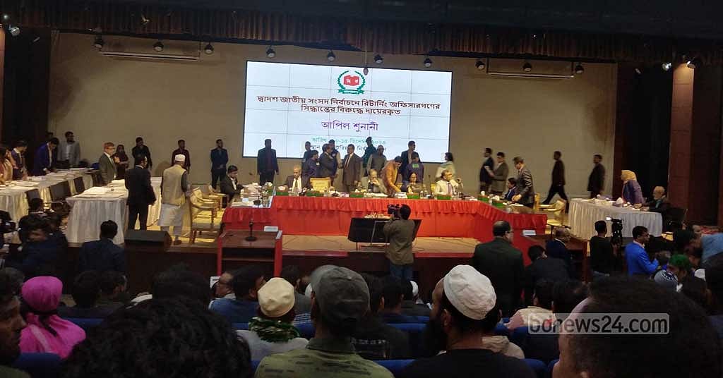 আপিলে পৌনে তিনশ ফেরায় ভোটের প্রার্থী এখন ২২৬০