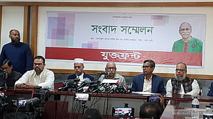 ইবরাহিমকে বহিষ্কার করে কল্যাণ পার্টির নতুন কমিটি