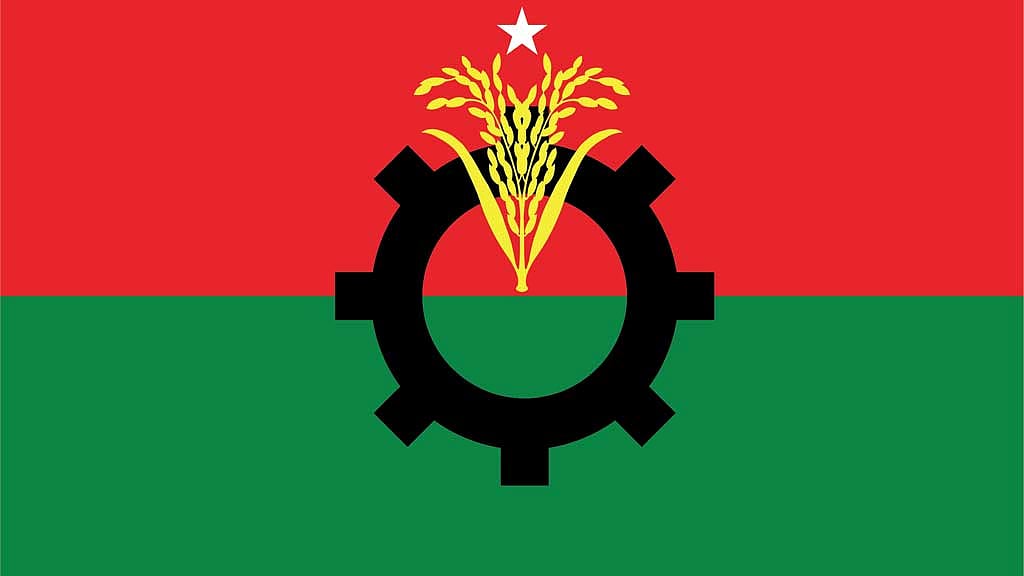 বিএনপির আরও তিন নেতা বহিষ্কার