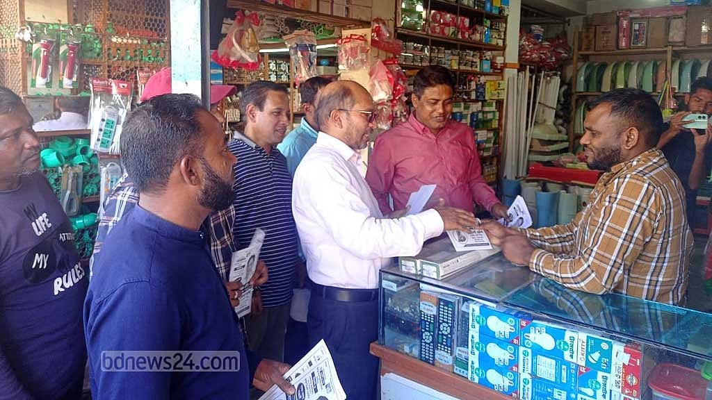 সমশের মুবিনের পক্ষে নামলেন আওয়ামী লীগের একাংশ