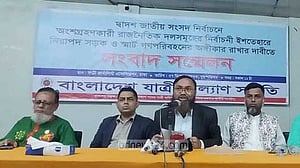 নির্বাচনি ইশতেহারে নিরাপদ সড়কের অঙ্গীকার চায় যাত্রী কল্যাণ সমিতি