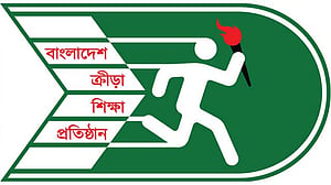 ফুটবলে এক বছরের জন্য নিষিদ্ধ বিকেএসপি