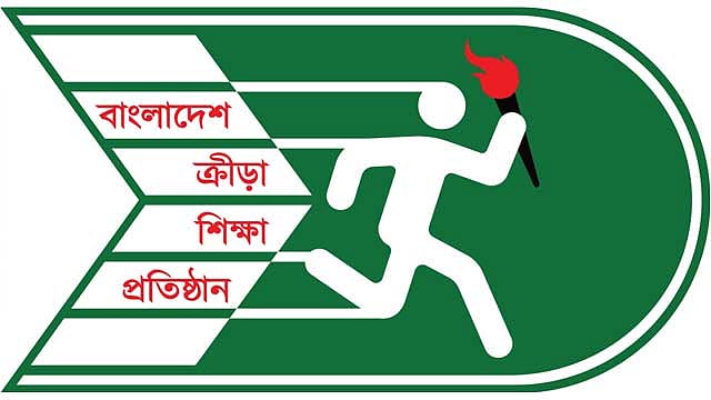 ফুটবলে এক বছরের জন্য নিষিদ্ধ বিকেএসপি