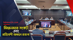 রোহিঙ্গা প্রত্যাবাসন নিয়ে যা বললেন আলোচকরা