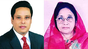 ‘গোলাপের’ বাগানে ‘ঈগলের’ হানা