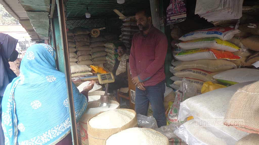 শেরপুরে চালের দাম কেজিতে ২-৩ টাকা বেড়েছে
