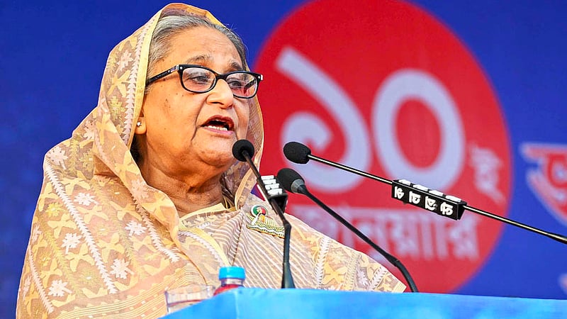 বঙ্গবন্ধুর স্বদেশ প্রত্যাবর্তন দিবস উপলক্ষে বুধবার সোহরাওয়ার্দী উদ্যানে আওয়ামী লীগের সমাবেশে বক্তব্য রাখেন প্রধানমন্ত্রী শেখ হাসিনা।