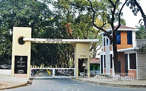 দাবদাহ: চবির ক্লাস হবে অনলাইনে