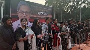 গান-কবিতা-আলোচনায় গোলাম মোহাম্মদ ইদুকে স্মরণ