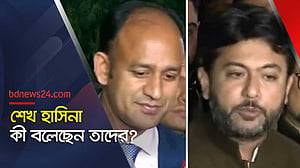 শেখ হাসিনার নির্দেশনা: যা বললেন নিক্সন চৌধুরী ও ব্যারিস্টার সুমন