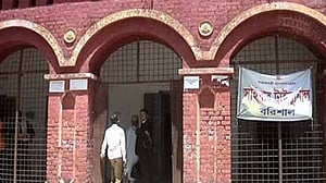 এমটিএফই প্রতারণা: বরিশালে ২০ জনের বিরুদ্ধে মামলা
