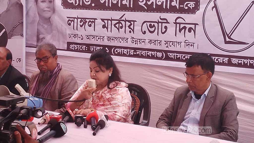 ঢাকা-১: হুমকির অভিযোগ সালমার, সালমানের অস্বীকার