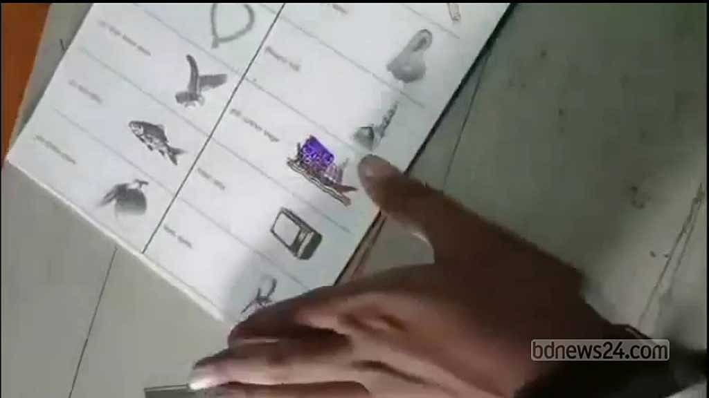 অনিয়মের অভিযোগে কুমিল্লায় সহকারী প্রিজাইডিং কর্মকর্তাকে অব্যাহতি