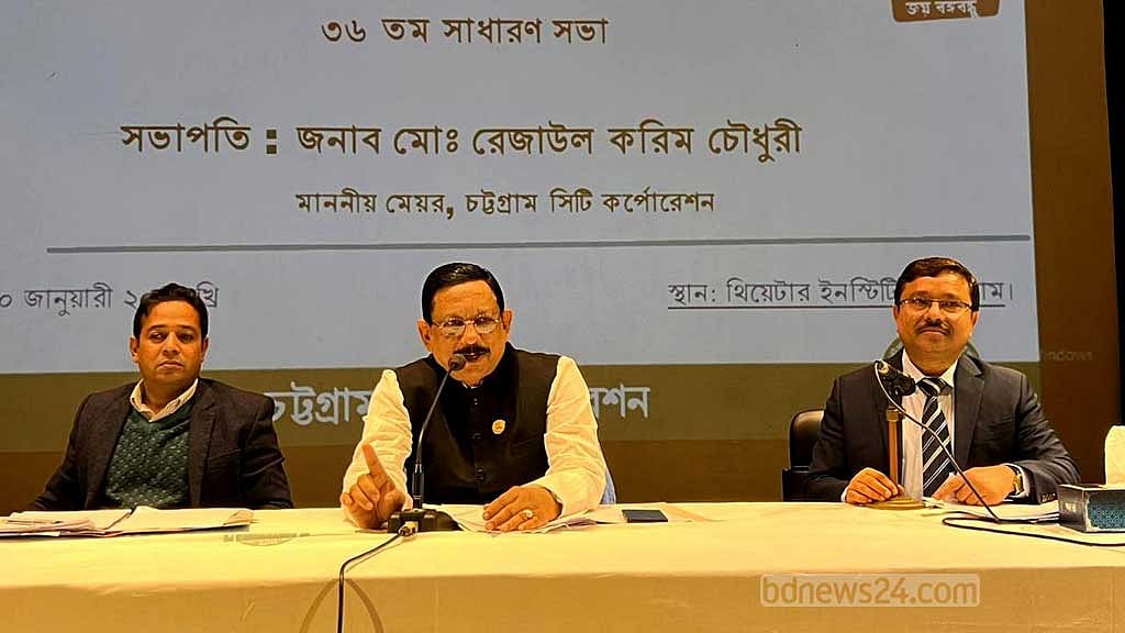 ফুটপাত উদ্ধারে ‘ব্যাপক অভিযানে’ নামছে চট্টগ্রাম সিটি করপোরেশন