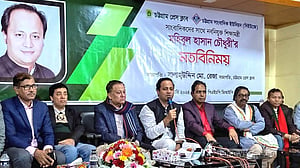 ঝরে পড়া ঠেকিয়ে শিক্ষার্থীদের দক্ষ করতেই নতুন পাঠ্যক্রম: নওফেল