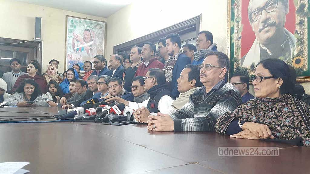 বিরোধী দল তো জাতীয় পার্টি: কাদের