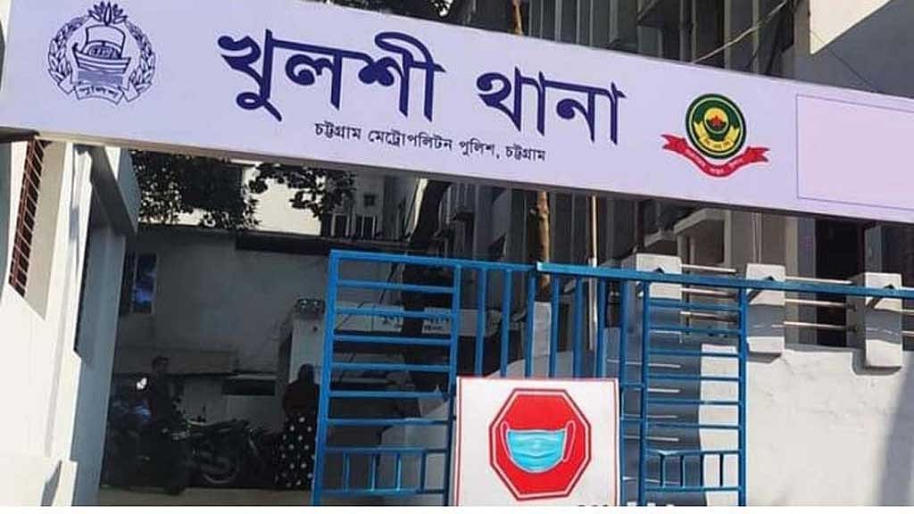 খুলশীতে চালক হত্যার ঘটনায় গ্রেপ্তার ১