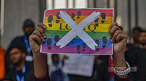 'শরীফার গল্প' নিয়ে বিতর্ক কেন?