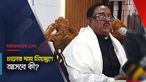 চালের দাম: ‘লাফিয়ে’ বেড়েছে, ‘লাফিয়ে’ কমবে?