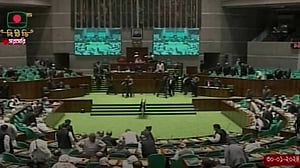যাত্রা করল দ্বাদশ সংসদ