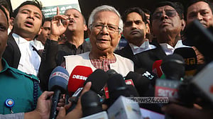 ইউনূসকে সাজা সরকারের 'বন্য প্রতিহিংসার' প্রকাশ: বিএনপি
