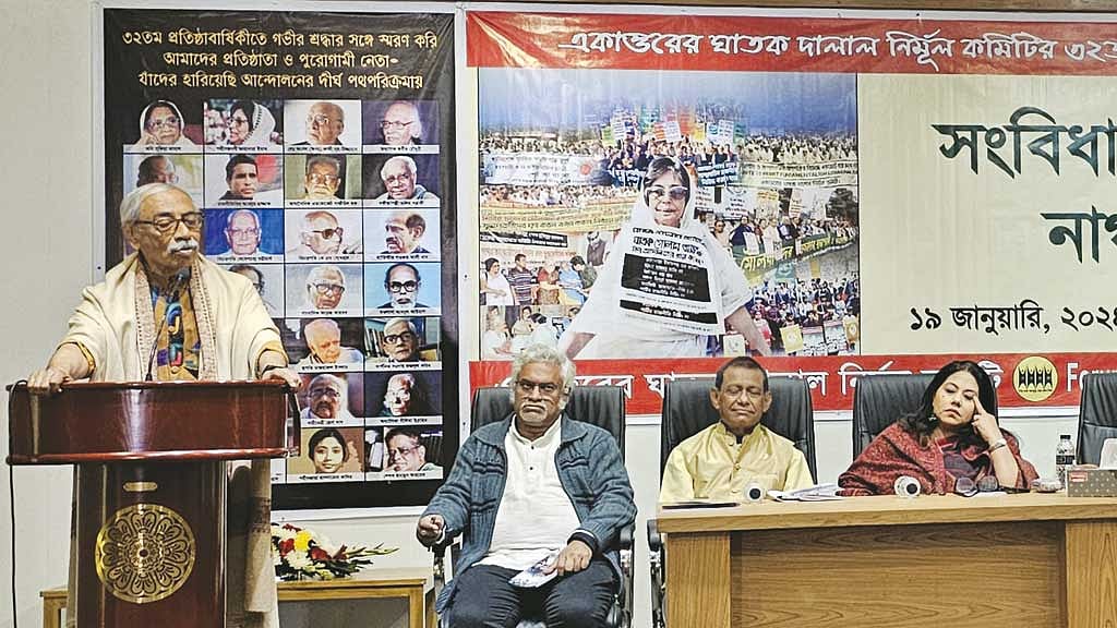 সংসদ ‘সম্পূর্ণ’ রাজাকারমুক্ত হয়েছে এবারই: শাহরিয়ার কবির