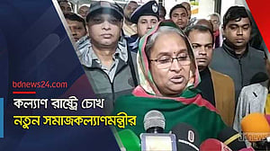 শিক্ষা থেকে সমাজকল্যাণে: যা বলছেন দীপু মনি
