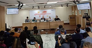 দুর্নীতির ধারণা সূচকে দুই ধাপ পেছাল বাংলাদেশ