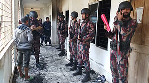 নাশকতাকারীদের তথ্য দিলে পুরস্কার