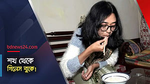 প্রতি বছর বিশ্বরেকর্ড করতে চান নিপা