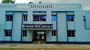 হবিগঞ্জে গানের আসর থেকে ফেরার পথে কৃষককে কুপিয়ে হত্যা