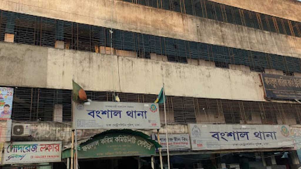 নির্যাতনে মৃত্যুর অভিযোগ, বংশালের ওসিসহ ৫ পুলিশের বিরুদ্ধে মামলা