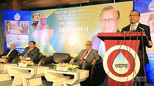 তাকসিম কেন বারবার, ব্যাখ্যা দিলেন মন্ত্রী