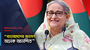 ‘স্বতন্ত্র’ বিজয়ীদের নিয়ে যা বললেন প্রধানমন্ত্রী
