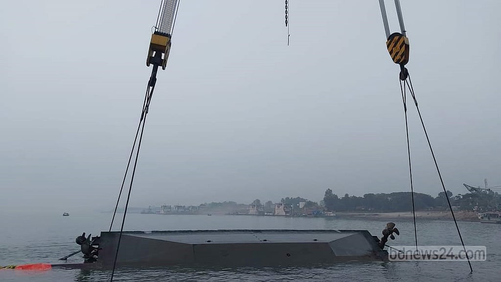 ৬ দিন পর দৃশ্যমান হল ডুবে যাওয়া রজনীগন্ধা