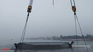 ৬ দিন পর দৃশ্যমান হল ডুবে যাওয়া রজনীগন্ধা