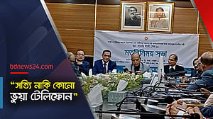 মন্ত্রিসভায় ডাক পেয়ে প্রথমে বিশ্বাস করতে পারেননি স্বাস্থ্যমন্ত্রী