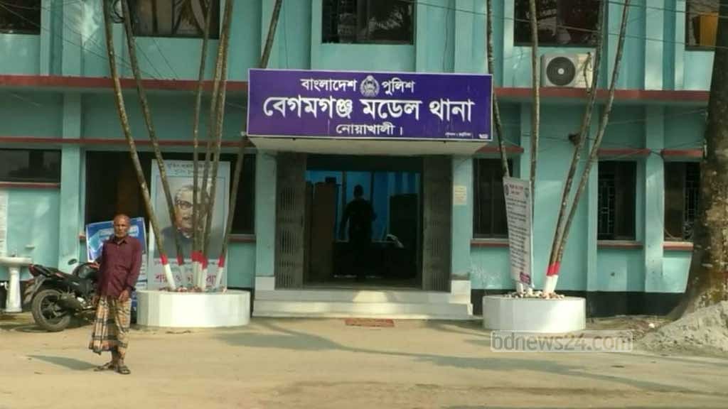 নোয়াখালীতে তরুণকে কুপিয়ে হত্যা, আটক ২