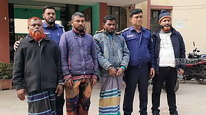‘দেড় কোটি টাকার সুপারি ভারতে পাচারের চেষ্টা’, গ্রেপ্তার ৩