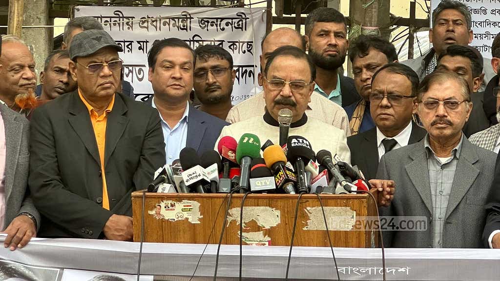 দ্বাদশ সংসদকে জনগণ ‘তিরস্কার করছে, ঘৃণা করছে’: গয়েশ্বর
