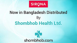 নারীর স্বাস্থ্যসেবায় কাজ করবে সম্ভব হেলথ-সিরোনা
