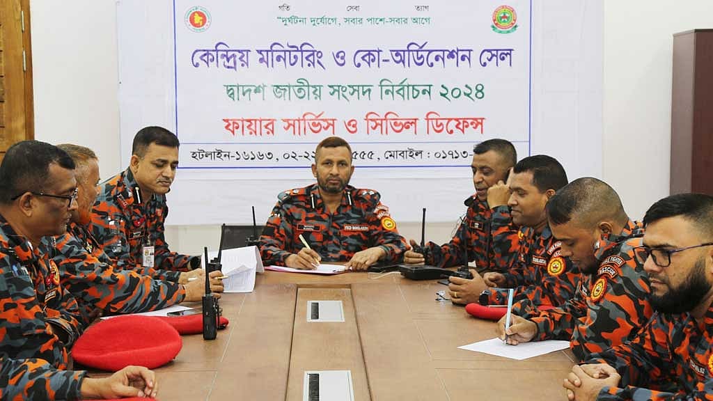 নির্বাচন: ফায়ার সার্ভিসে ছুটি বাতিল, মনিটরিং সেল গঠন