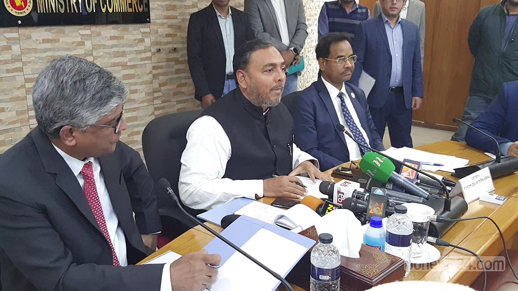 দাম বেঁধে দেওয়া নয়, থাকবে ‘রেফারেন্স প্রাইস’: বাণিজ্য প্রতিমন্ত্রী