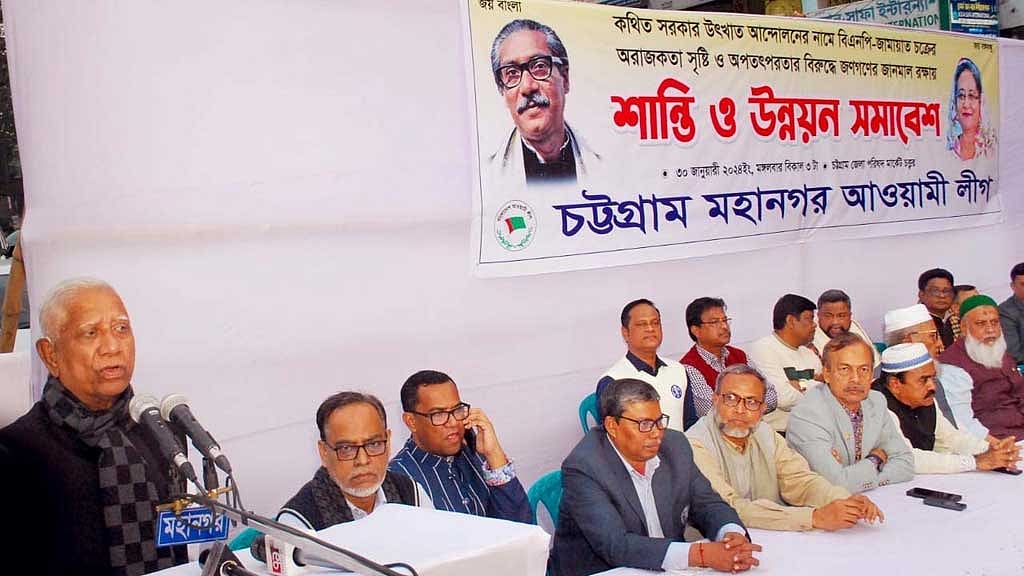 ‘২০২৮ সালের আগে কোনো নির্বাচন নয়’