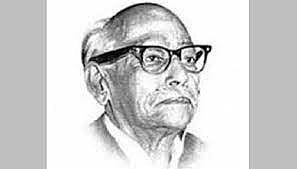 মণি সিংহের টংক জিজ্ঞাসা