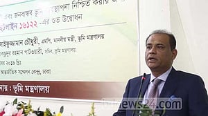 অনেকেই বলেছিল হাত দিলে পুড়ে যেতে পারে: ভূমিমন্ত্রী