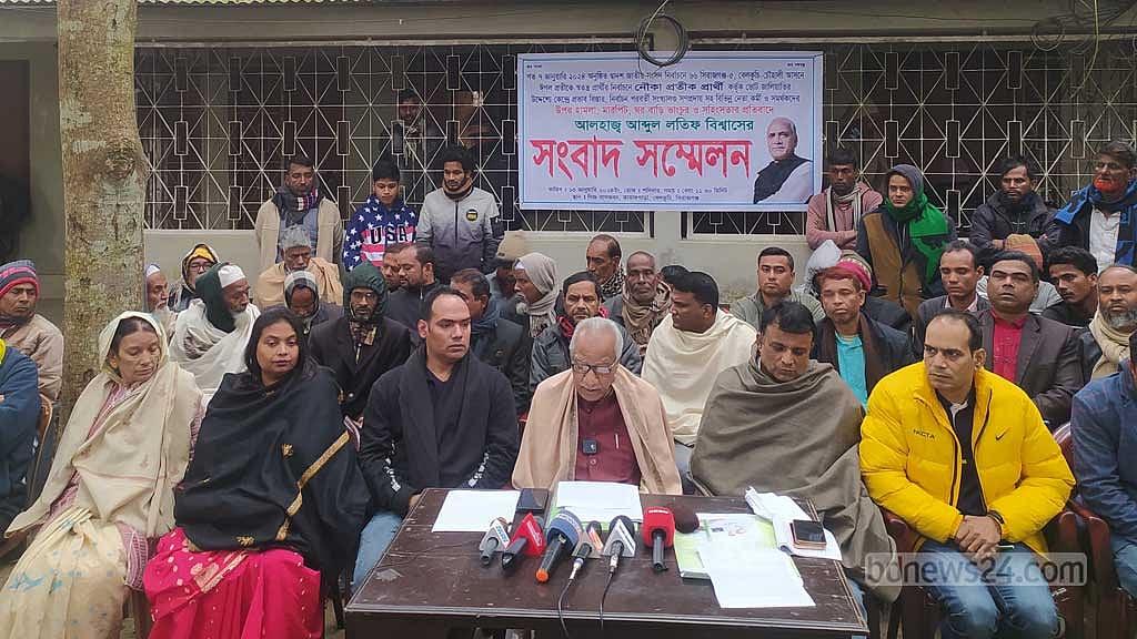 ভোটের পর হামলা হলেও পুলিশ নীরব: লতিফ বিশ্বাস
