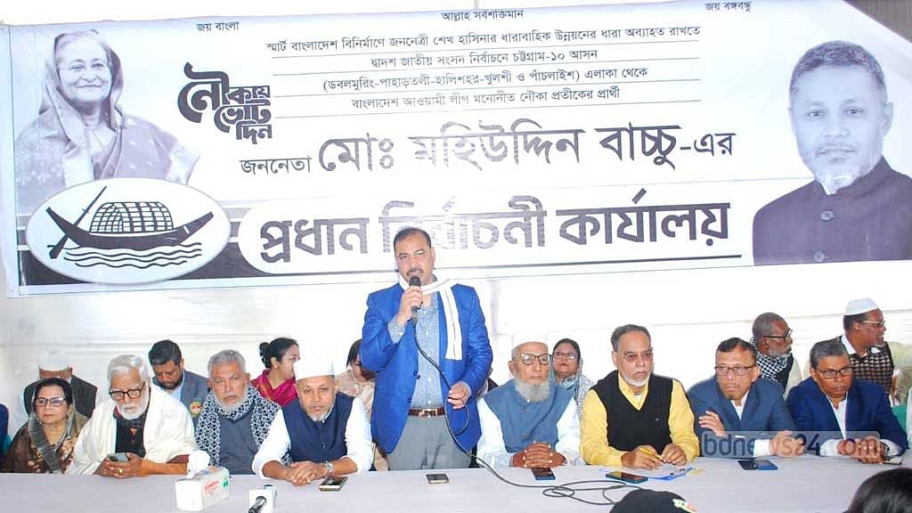 নির্বাচনকে প্রশ্নবিদ্ধ করতে কল্পিত অভিযোগ করা হচ্ছে: নাছির